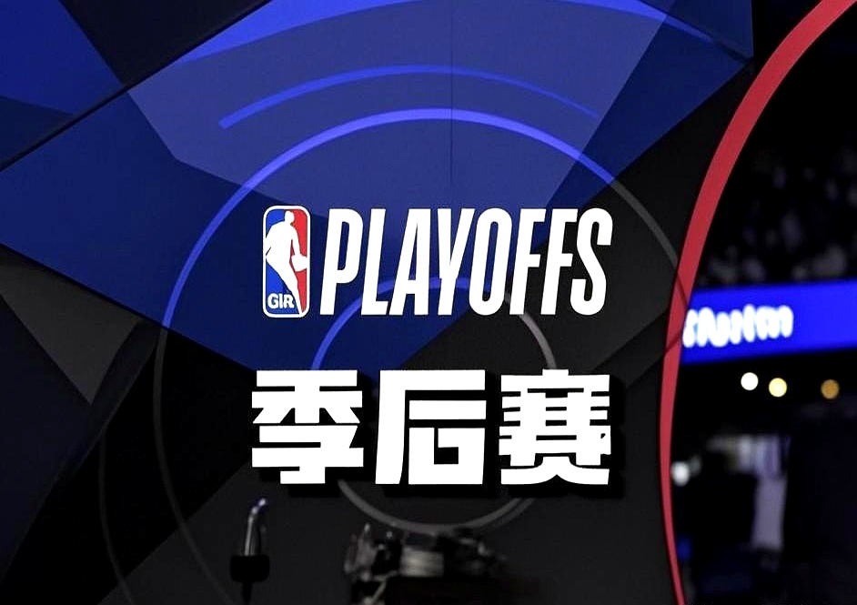 关于国际比赛日NBA总决赛焦点战;武汉三镇队长鼓劲;目标明确;临场指挥获称赞的信息 关于国际比赛日NBA总决赛焦点战;武汉三镇队长鼓劲;目标明确;临场指挥获称赞的信息