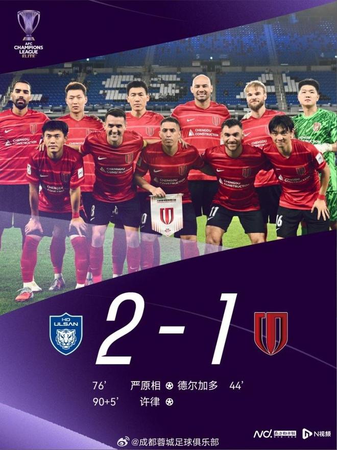 亚特兰大发布备战花絮，冲刺阶段绝杀压哨，中超任务艰巨，轮换策略成焦点